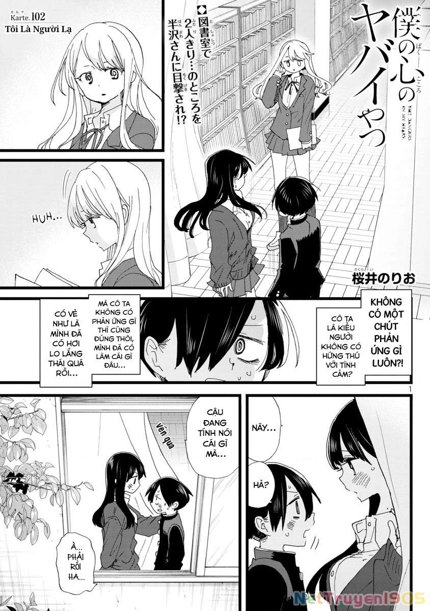 Boku No Kokoro Yabai Yatsu Chapter 102 - 3
