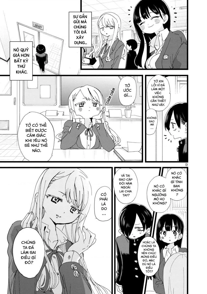 Boku No Kokoro Yabai Yatsu Chapter 102 - 11