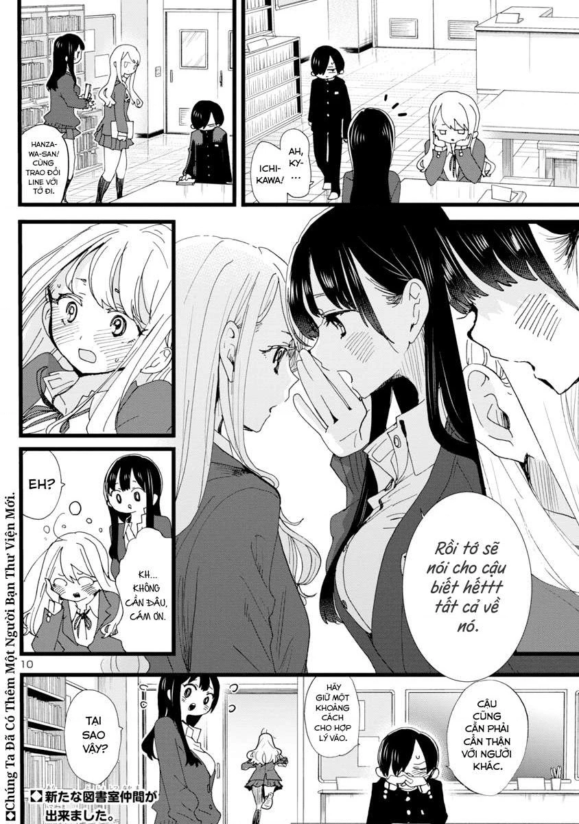 Boku No Kokoro Yabai Yatsu Chapter 102 - 12