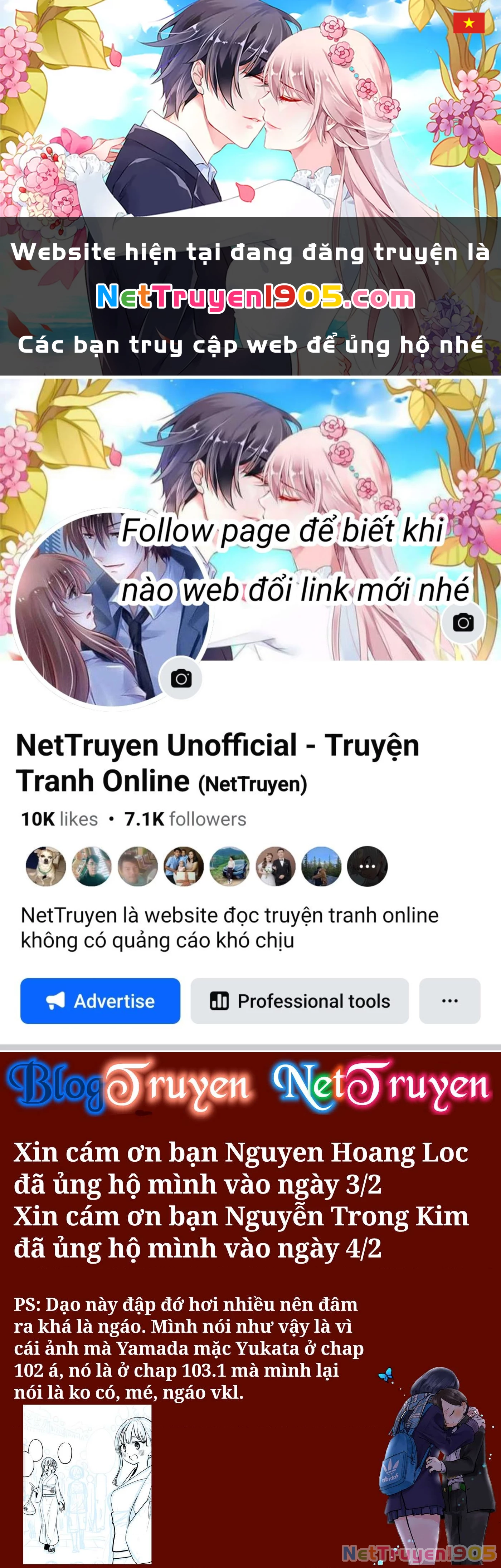 Boku No Kokoro Yabai Yatsu Chapter 103 - 1