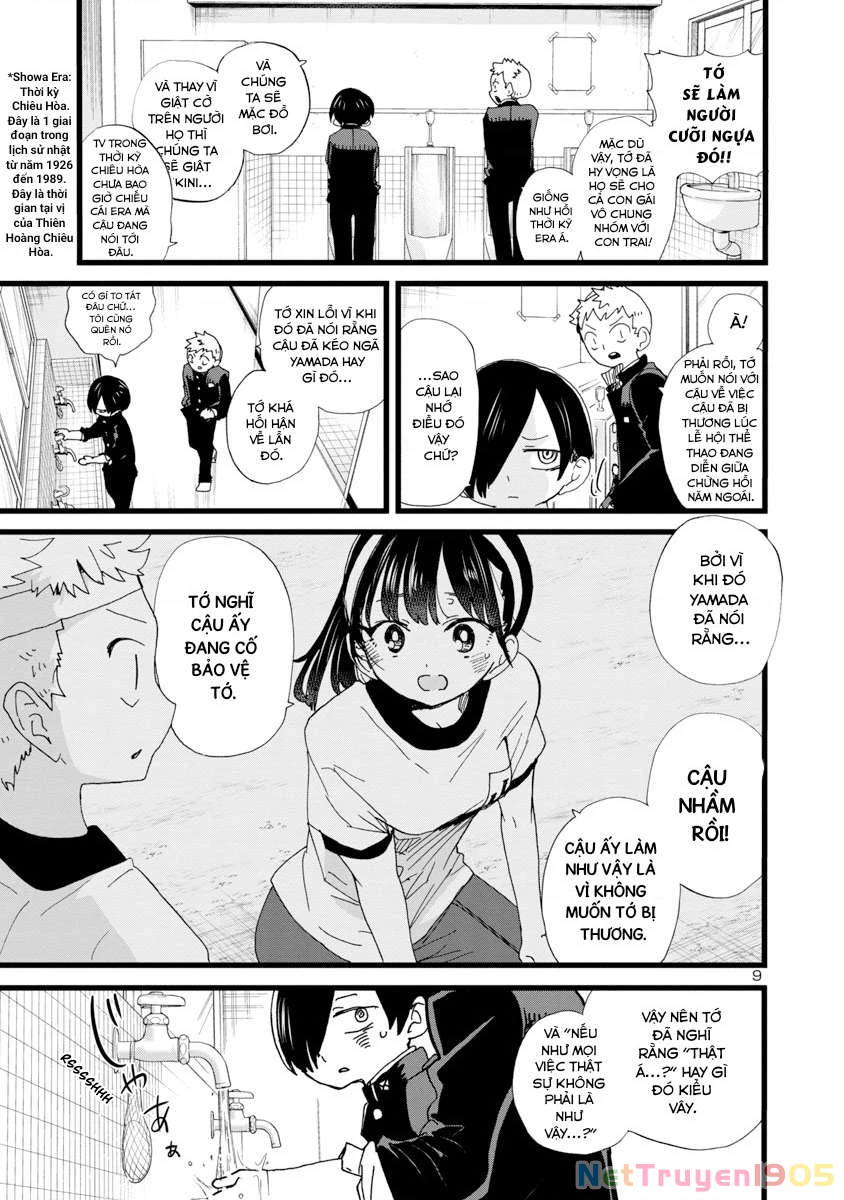 Boku No Kokoro Yabai Yatsu Chapter 103 - 11