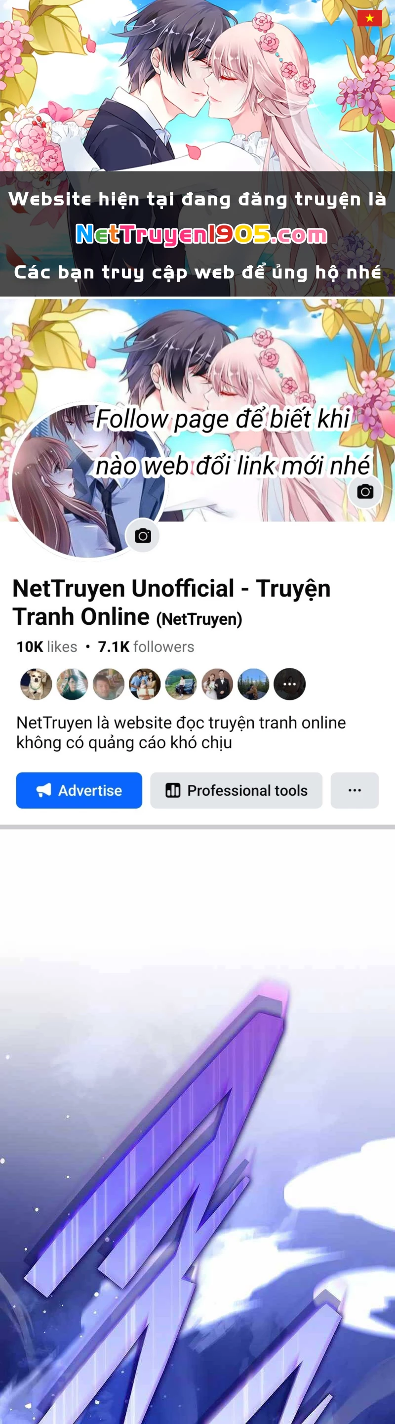 Nhân Vật Ngoài Lề Tiểu Thuyết Chapter 69 - 1