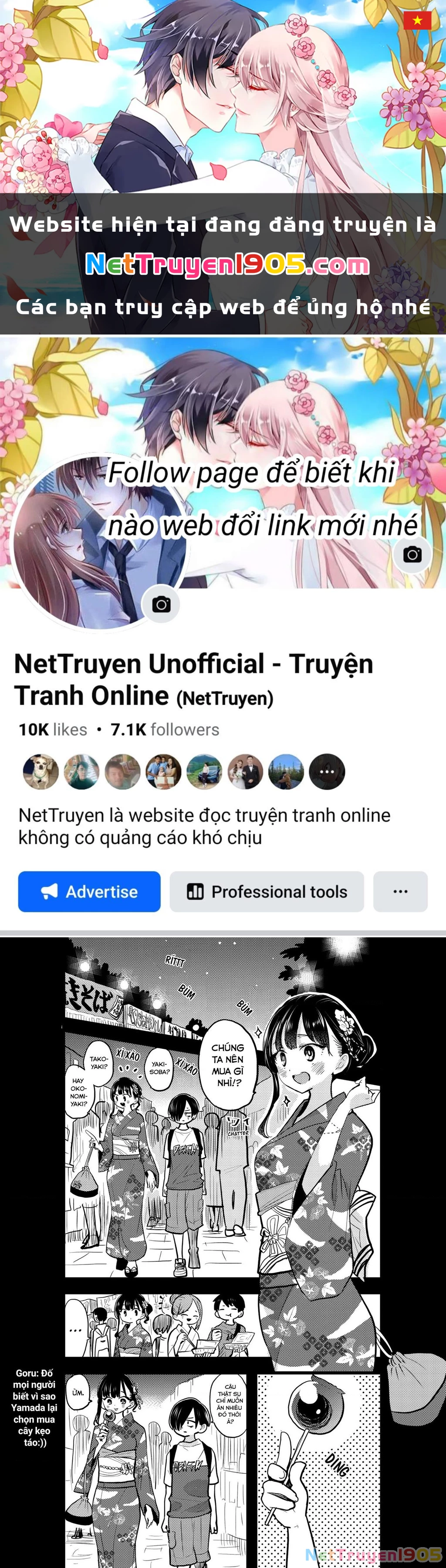 Boku No Kokoro Yabai Yatsu Chapter 103.1 - 1