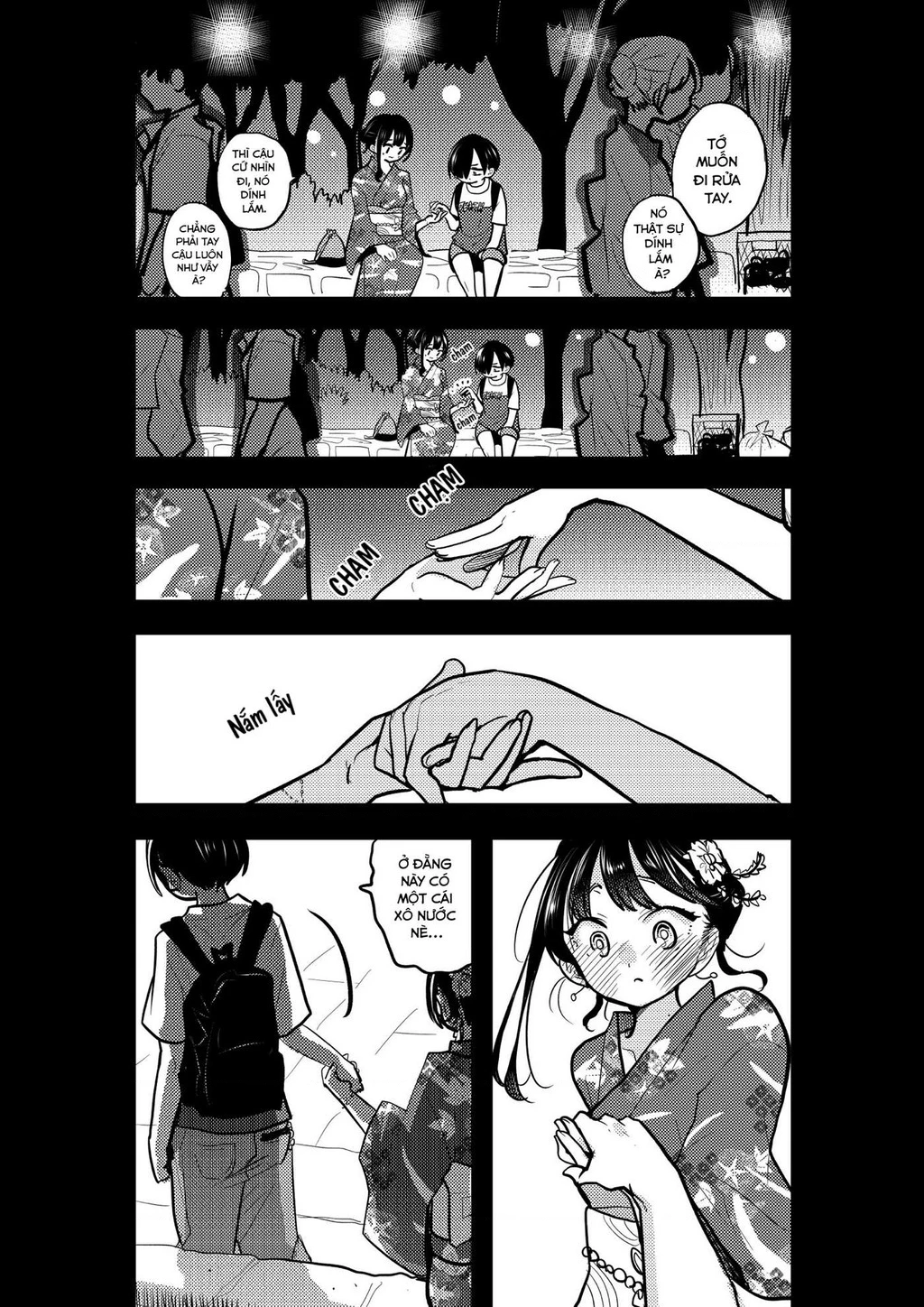 Boku No Kokoro Yabai Yatsu Chapter 103.1 - 3