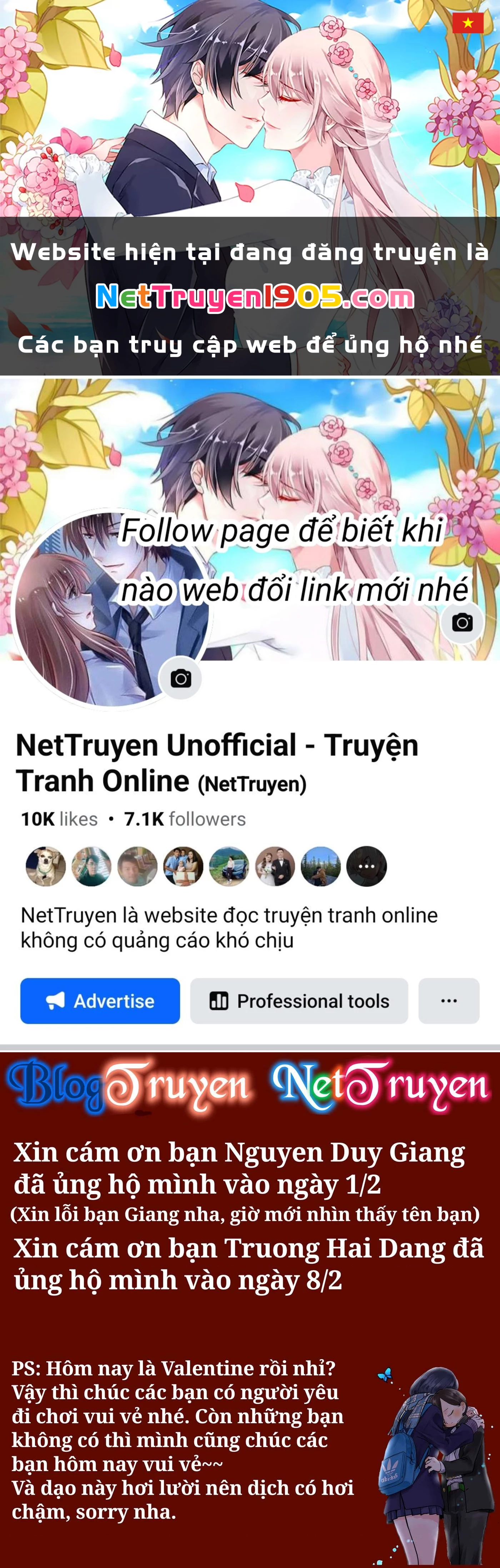 Boku No Kokoro Yabai Yatsu Chapter 104 - 1