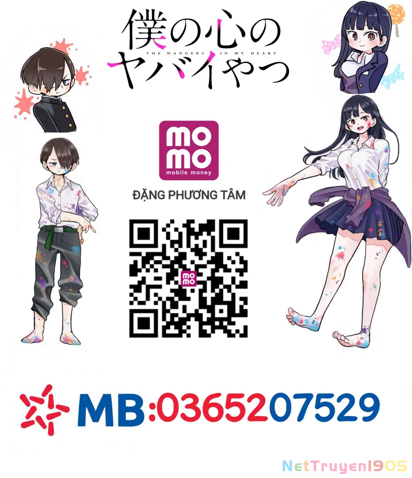 Boku No Kokoro Yabai Yatsu Chapter 104 - 16