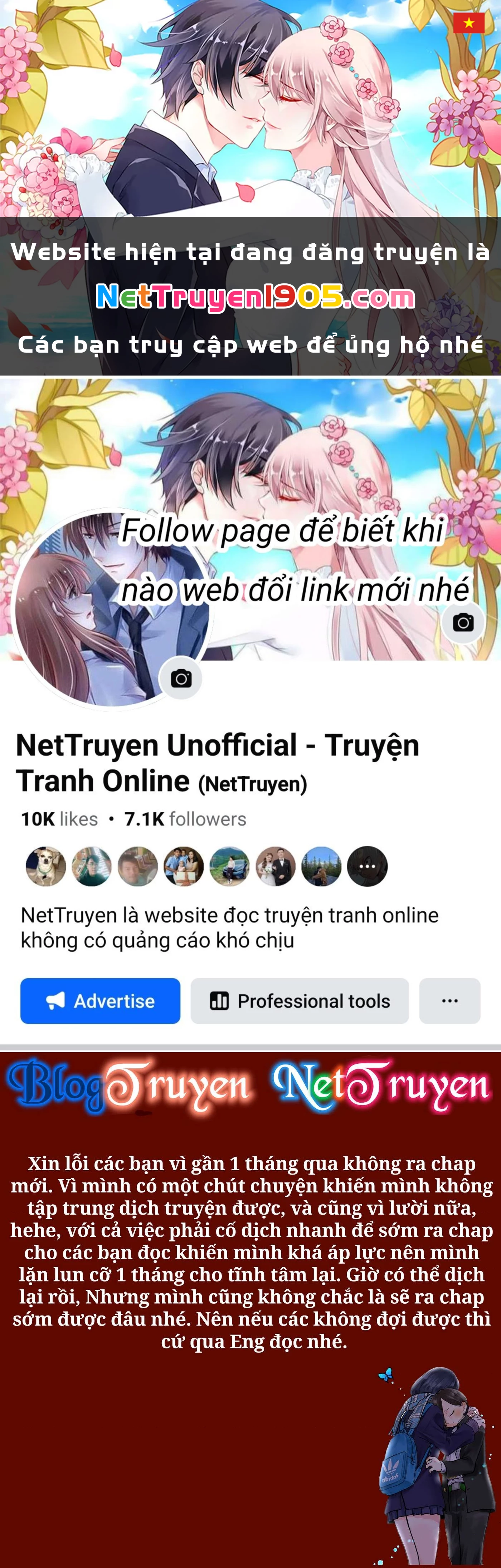 Boku No Kokoro Yabai Yatsu Chapter 105 - 1