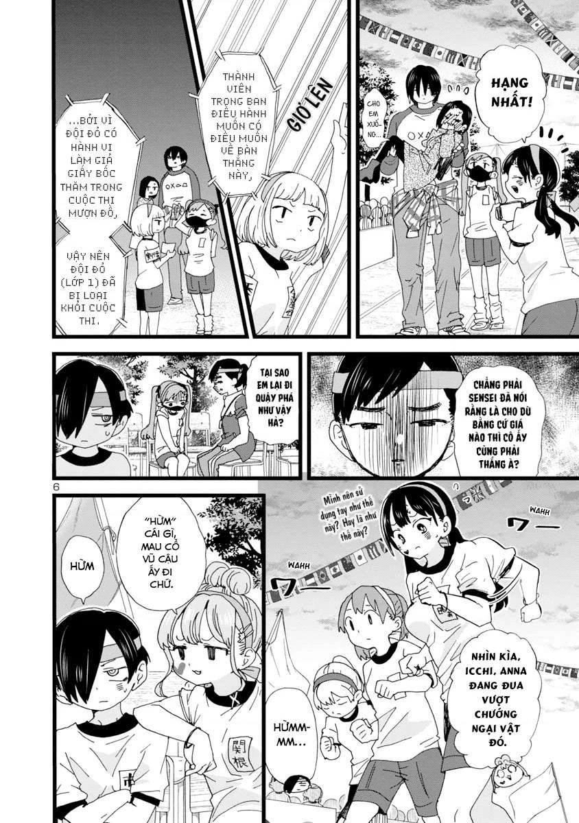 Boku No Kokoro Yabai Yatsu Chapter 105 - 8