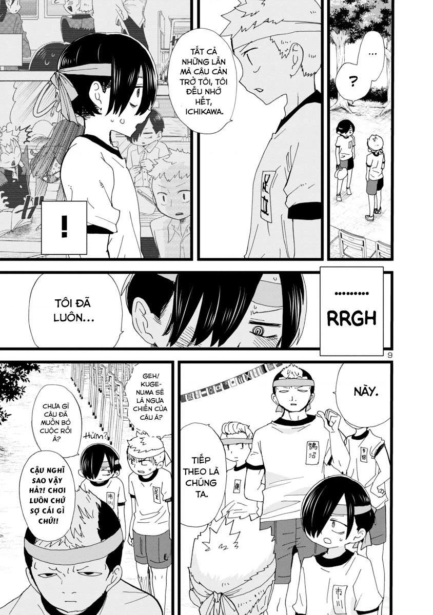 Boku No Kokoro Yabai Yatsu Chapter 105 - 11