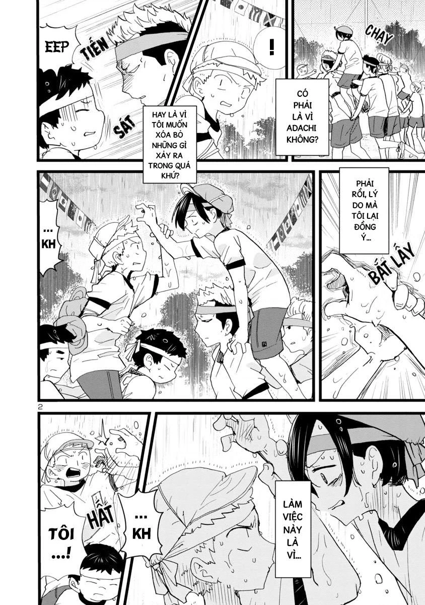 Boku No Kokoro Yabai Yatsu Chapter 106 - 4