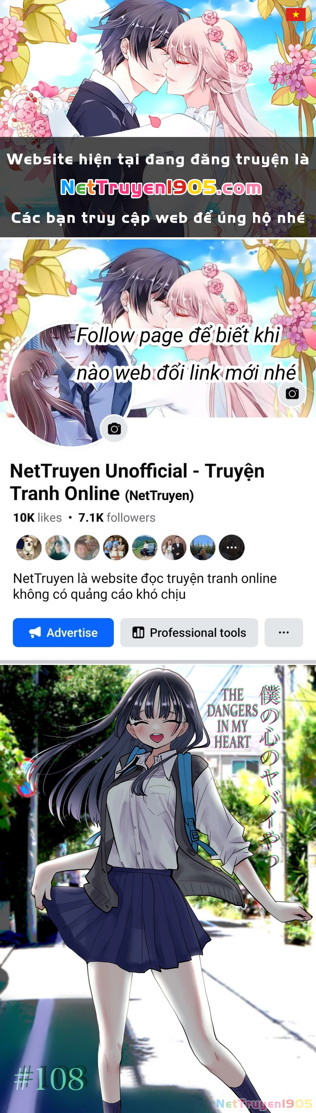 Boku No Kokoro Yabai Yatsu Chapter 107 - 1