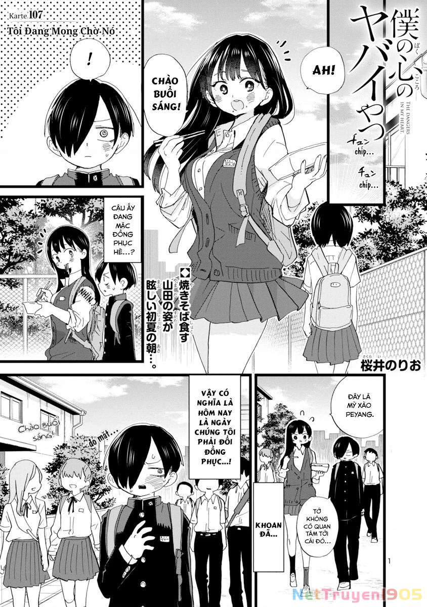 Boku No Kokoro Yabai Yatsu Chapter 107 - 2