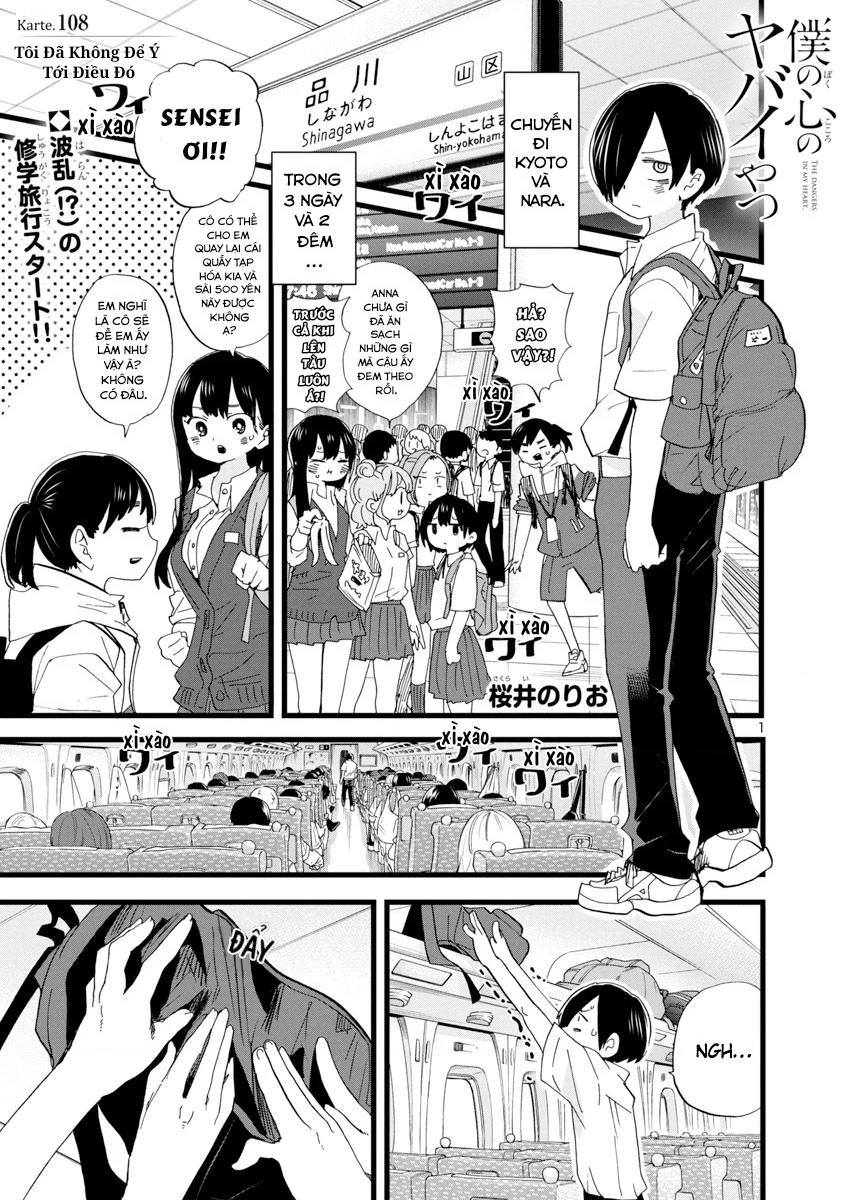 Boku No Kokoro Yabai Yatsu Chapter 108 - 2
