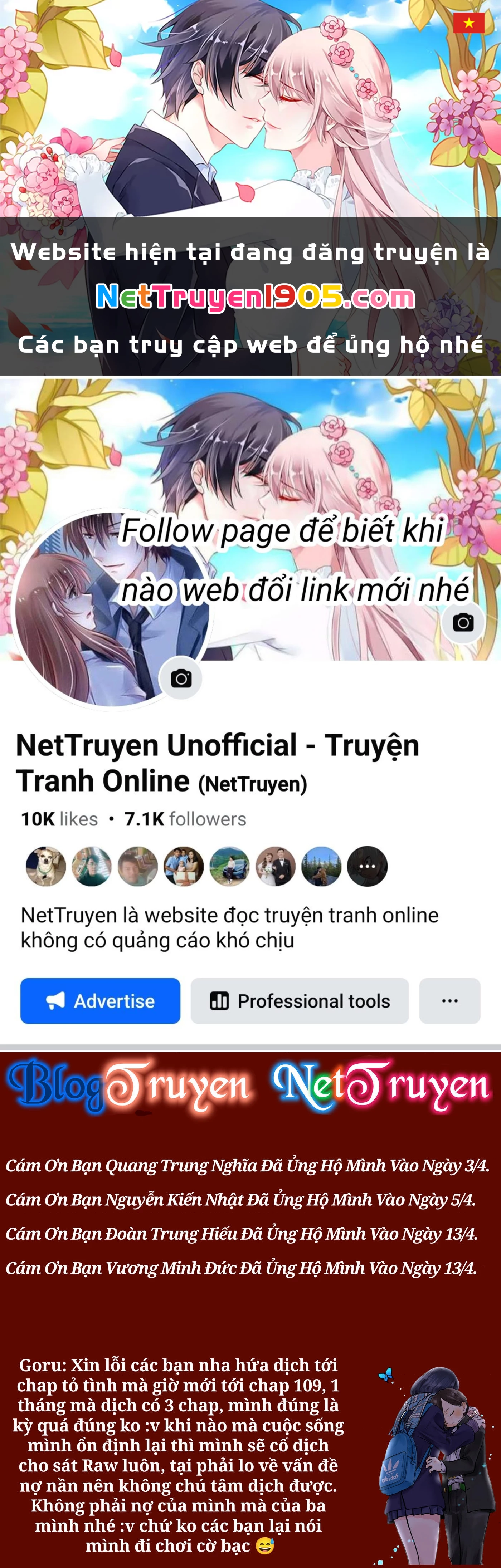 Boku No Kokoro Yabai Yatsu Chapter 109 - 1