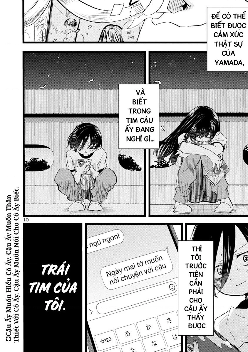 Boku No Kokoro Yabai Yatsu Chapter 109 - 12