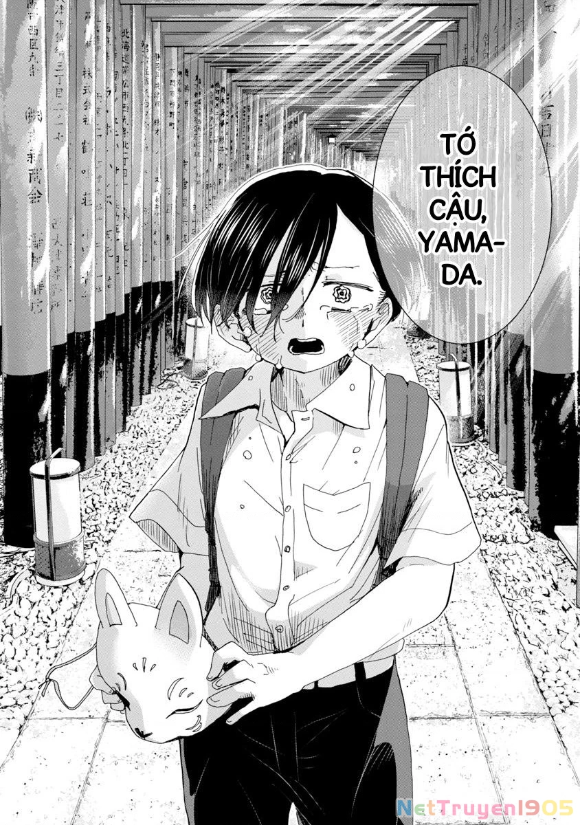 Boku No Kokoro Yabai Yatsu Chapter 110 - 12