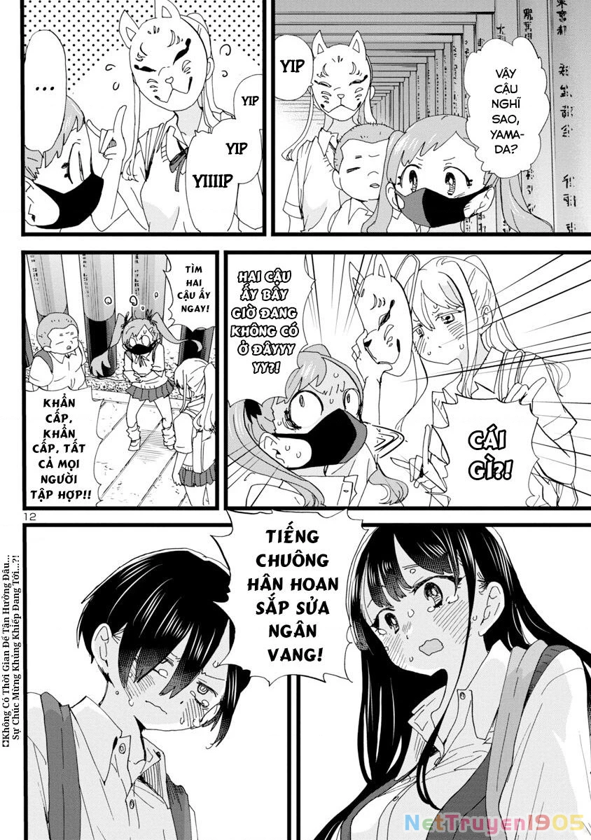 Boku No Kokoro Yabai Yatsu Chapter 110 - 14