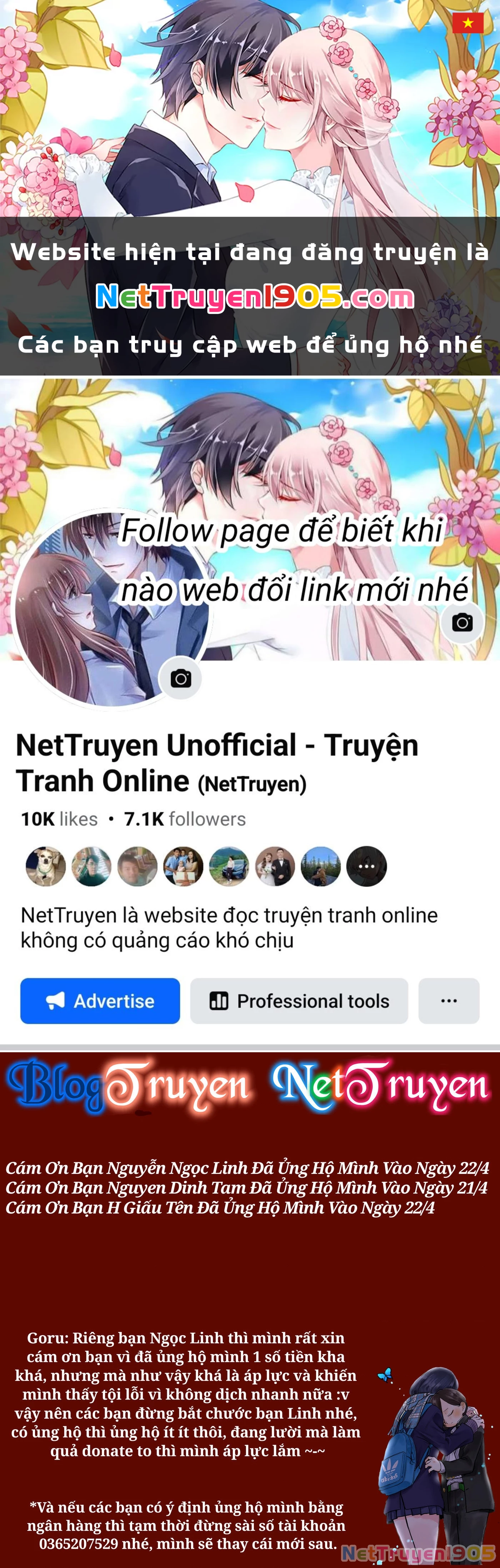 Boku No Kokoro Yabai Yatsu Chapter 111 - 1