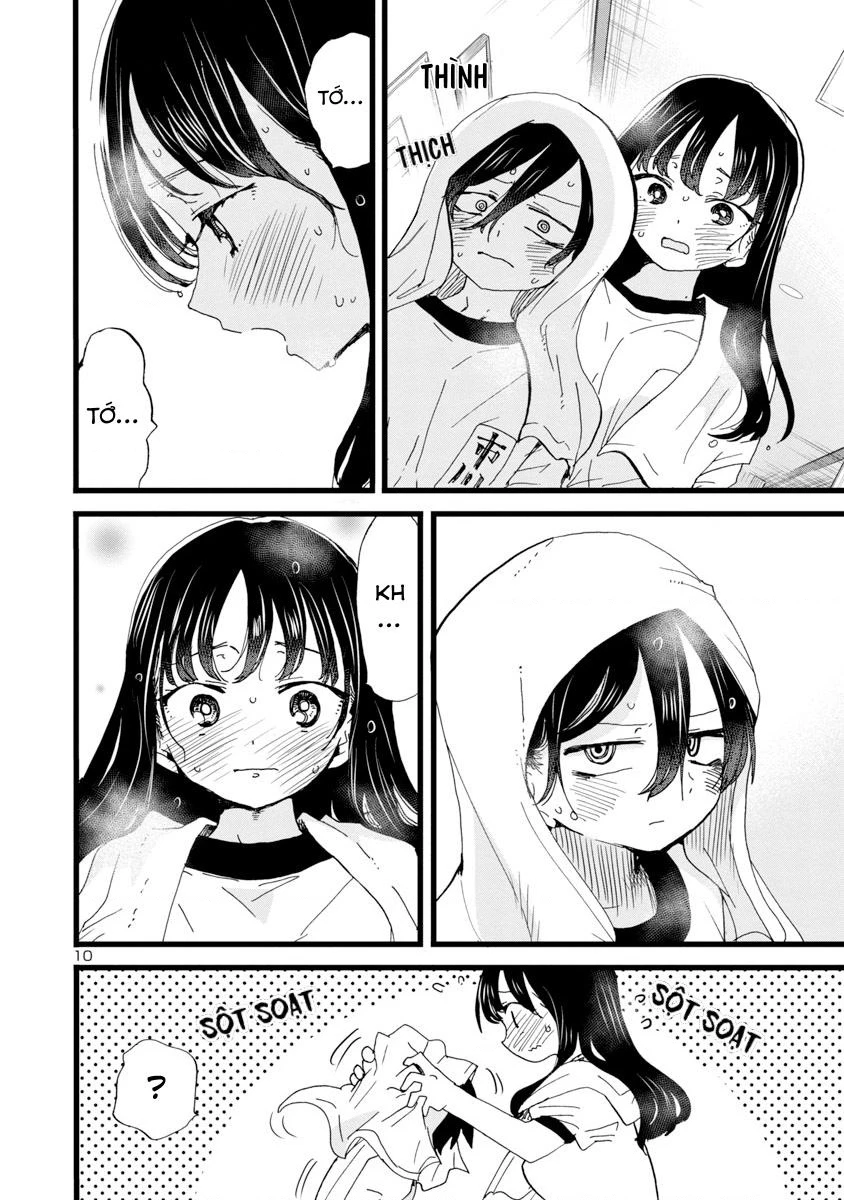 Boku No Kokoro Yabai Yatsu Chapter 111 - 12