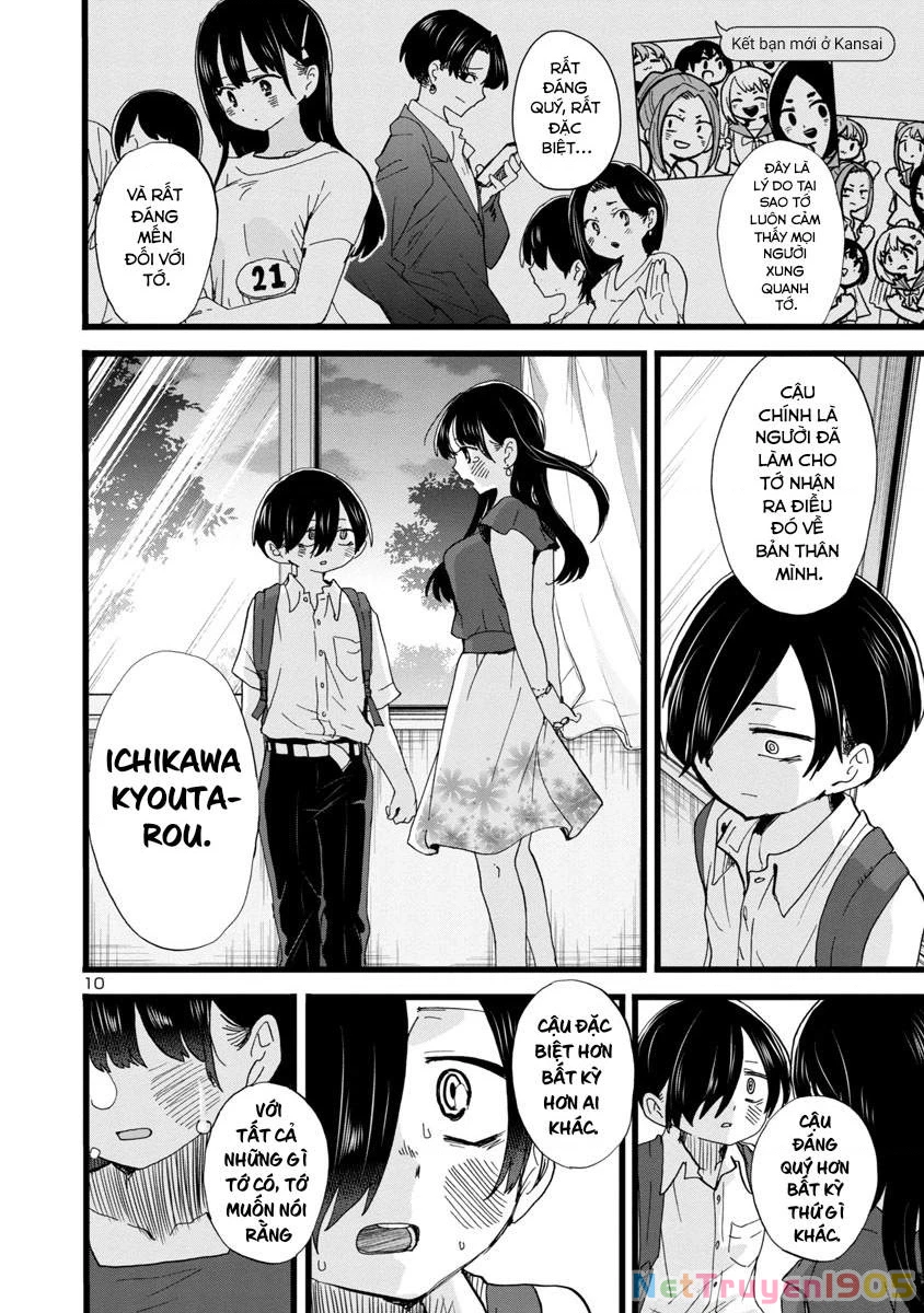 Boku No Kokoro Yabai Yatsu Chapter 113 - 12