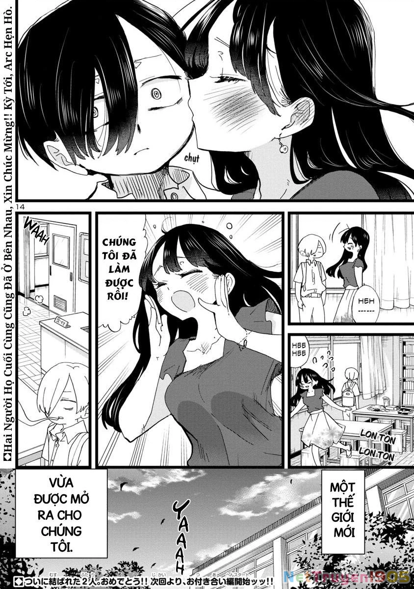 Boku No Kokoro Yabai Yatsu Chapter 113 - 16