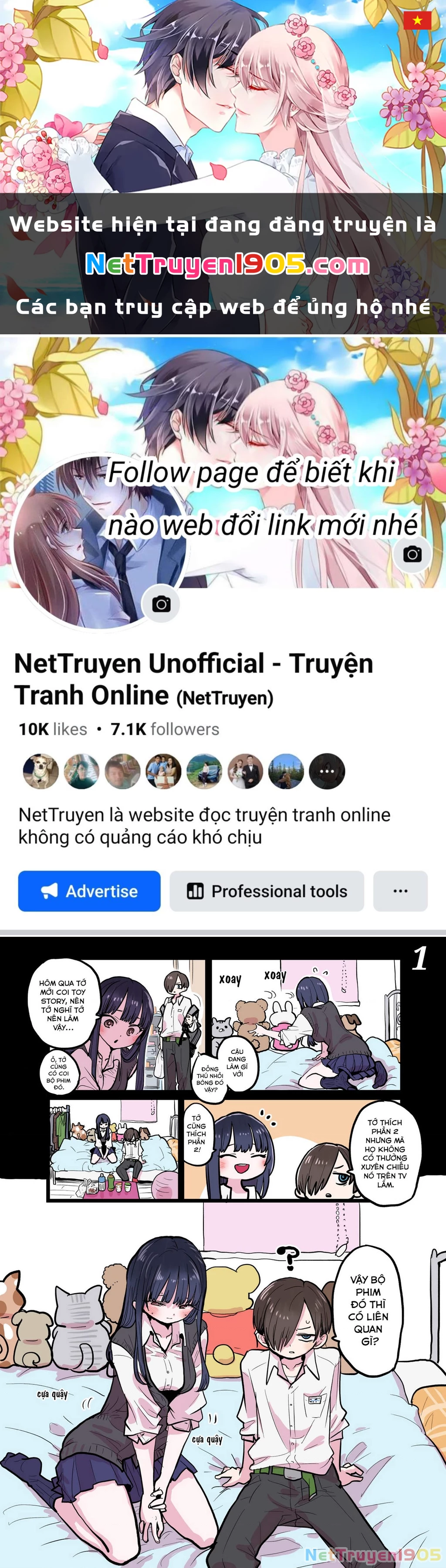 Boku No Kokoro Yabai Yatsu Chapter 113.1 - 1