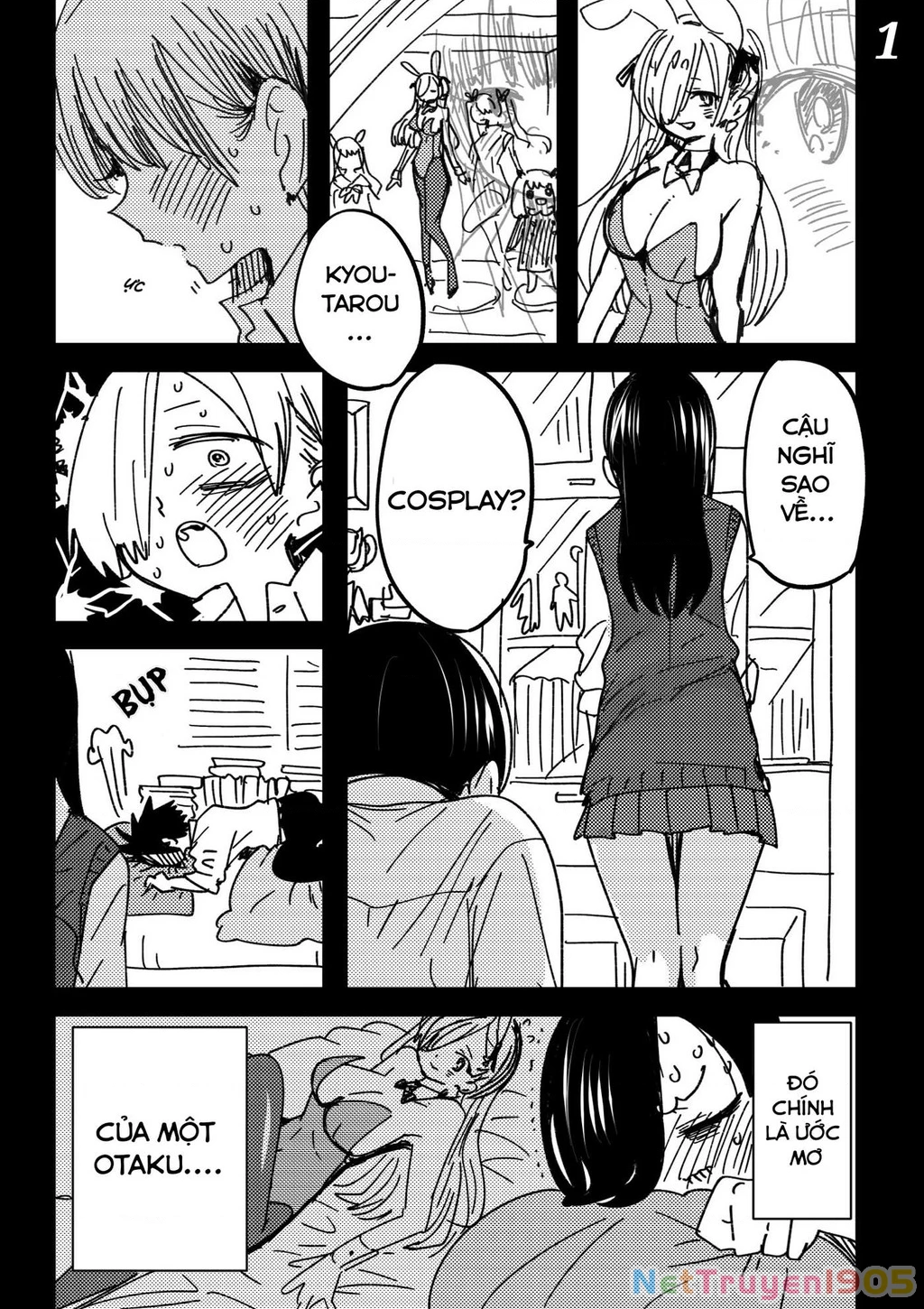 Boku No Kokoro Yabai Yatsu Chapter 113.1 - 5