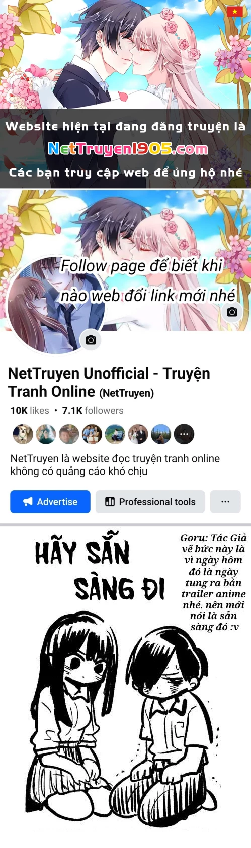 Boku No Kokoro Yabai Yatsu Chapter 113.2 - 1