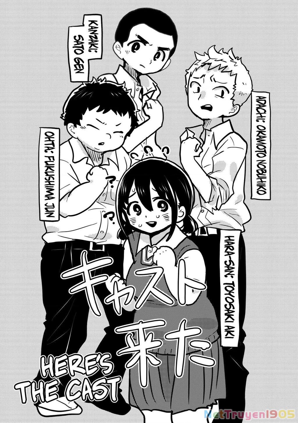 Boku No Kokoro Yabai Yatsu Chapter 113.2 - 6
