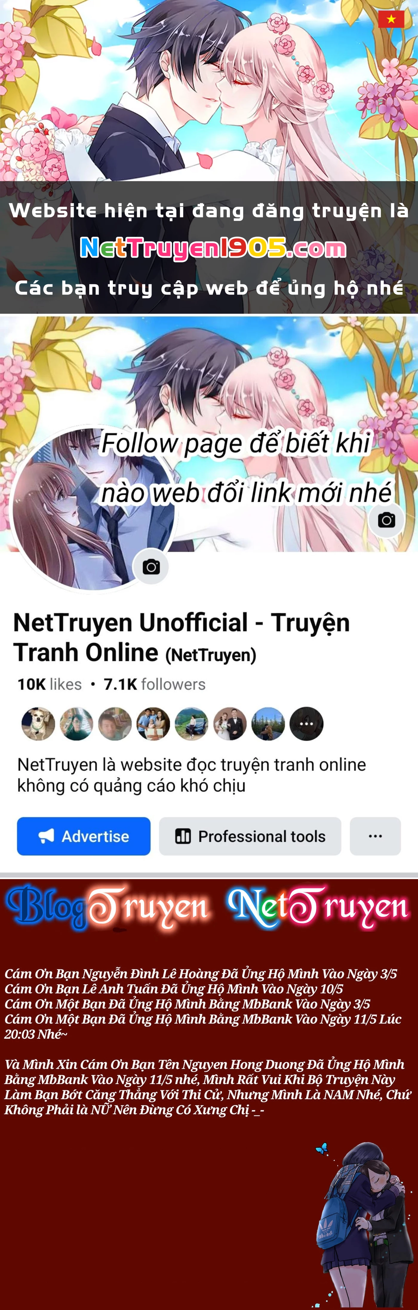 Boku No Kokoro Yabai Yatsu Chapter 113.3 - 1