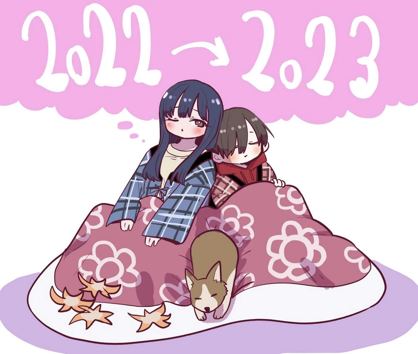 Boku No Kokoro Yabai Yatsu Chapter 113.3 - 6