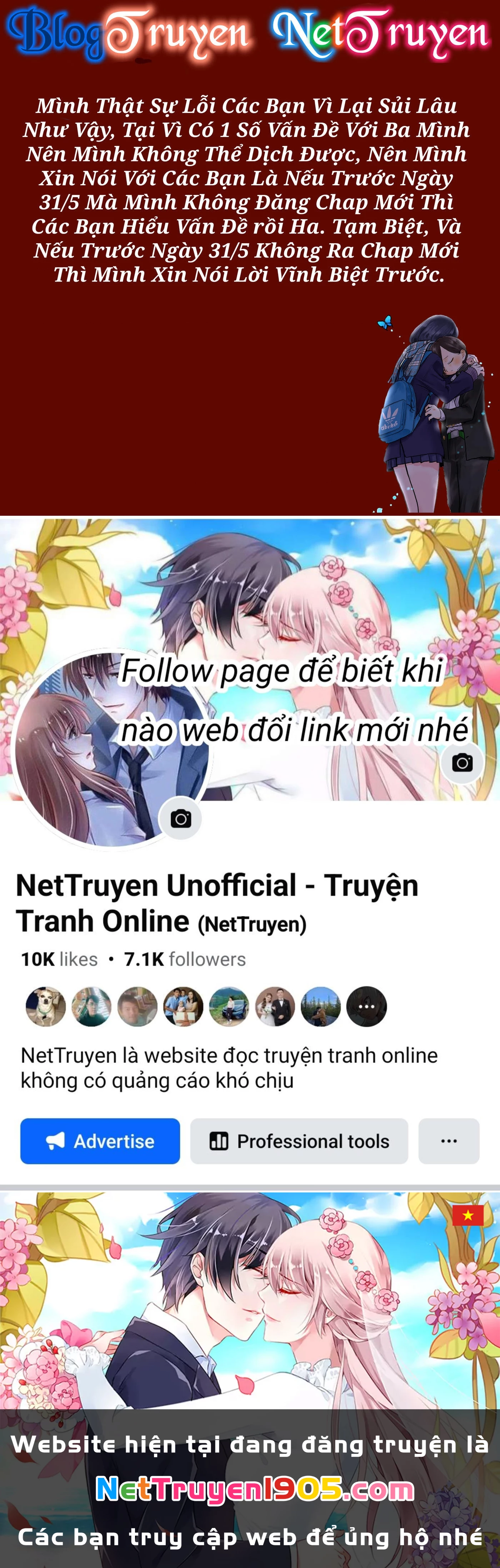 Boku No Kokoro Yabai Yatsu Chapter 113.3 - 14