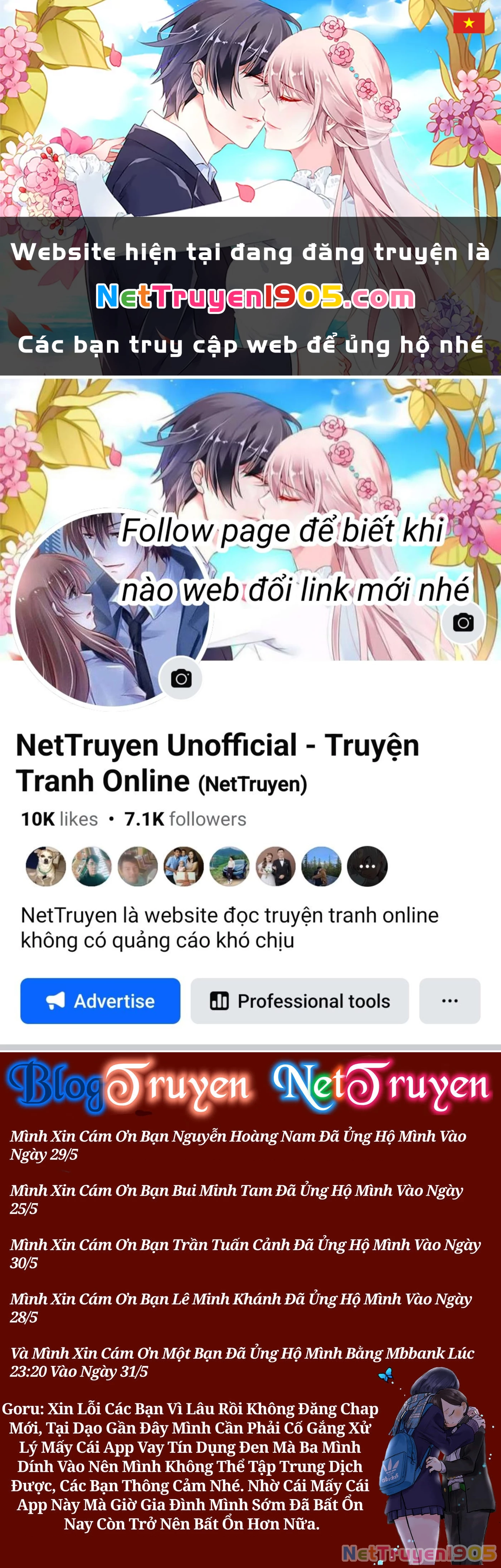 Boku No Kokoro Yabai Yatsu Chapter 115 - 1