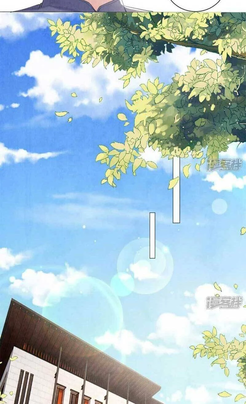 Tôi Có Ông Chồng Hay Ghen Chapter 104 - 16