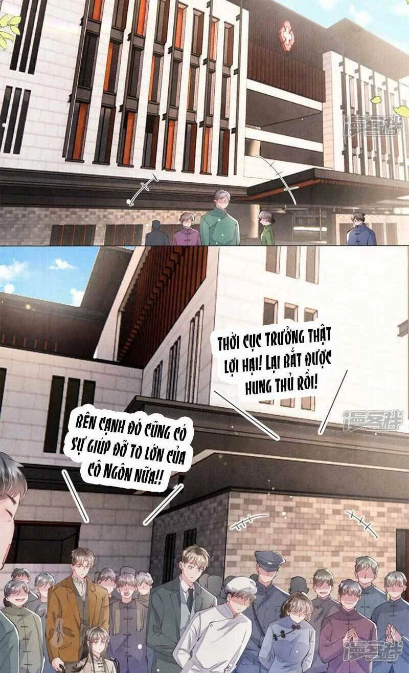 Tôi Có Ông Chồng Hay Ghen Chapter 104 - 17