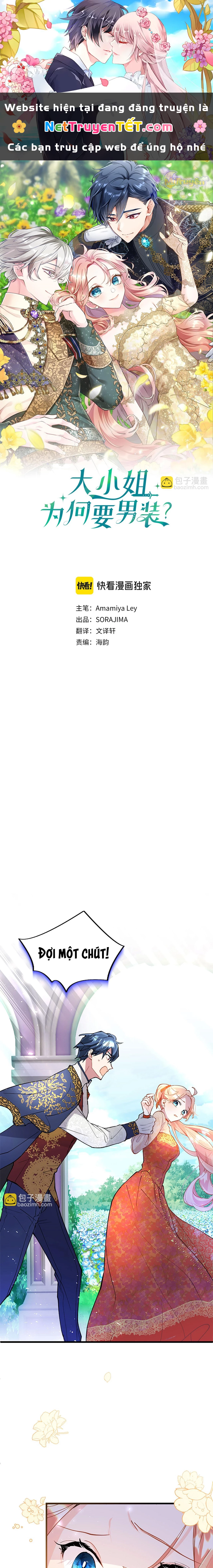 Đại Tiểu Thư Sao Phải Giả Nam Chapter 36 - 1