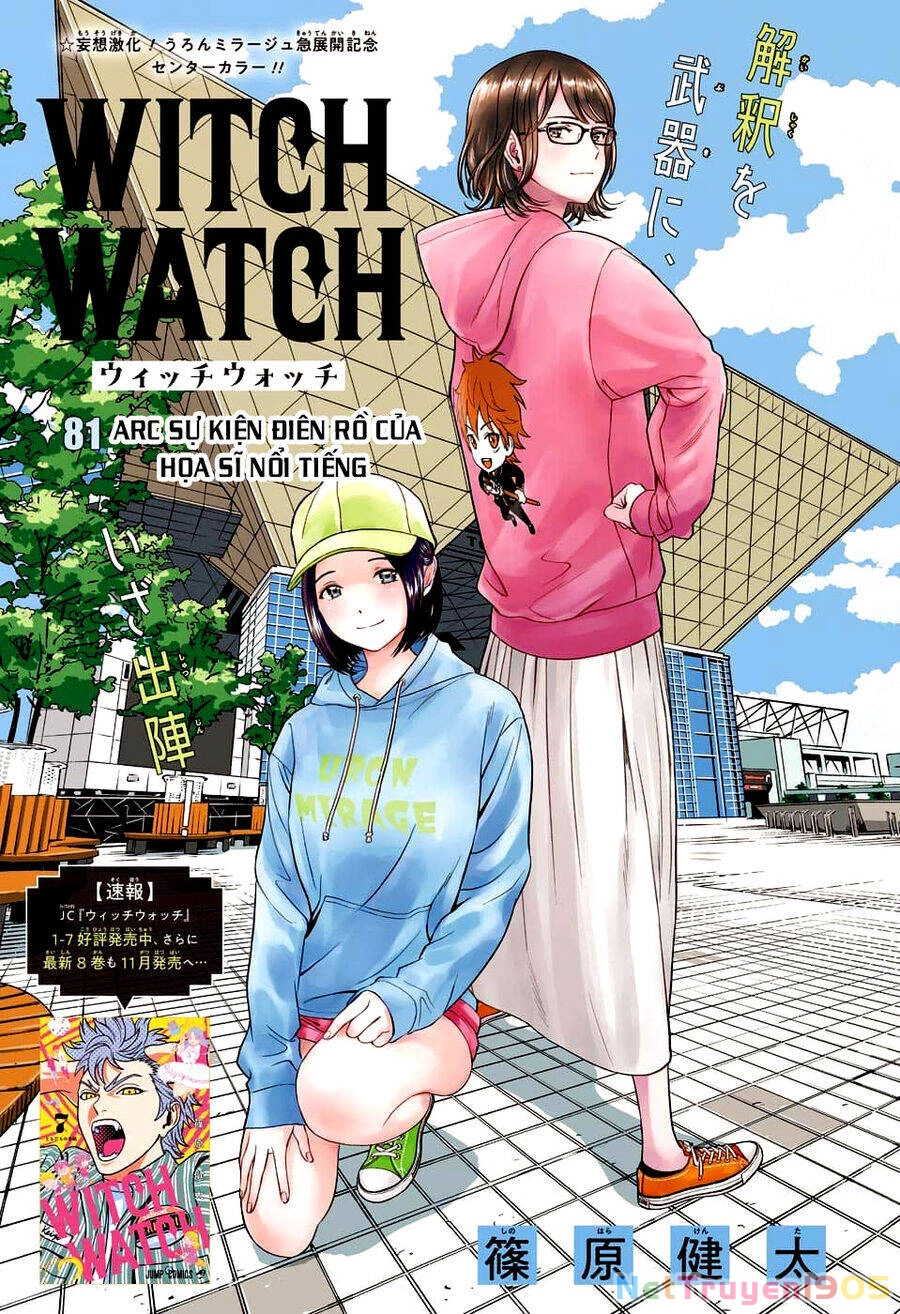 Kẻ Bảo Vệ Phù Thủy Là Một Orge Chapter 81 - 2