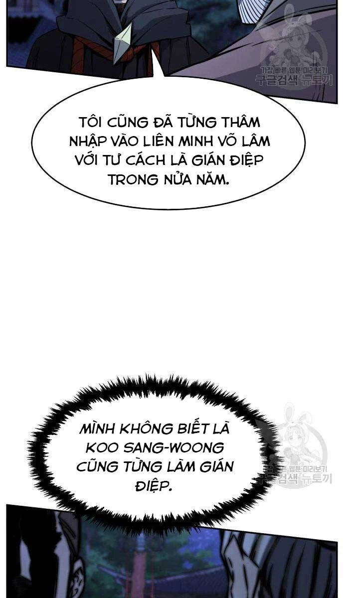 Cảm Kiếm Tuyệt Đối Chapter 43 - 25