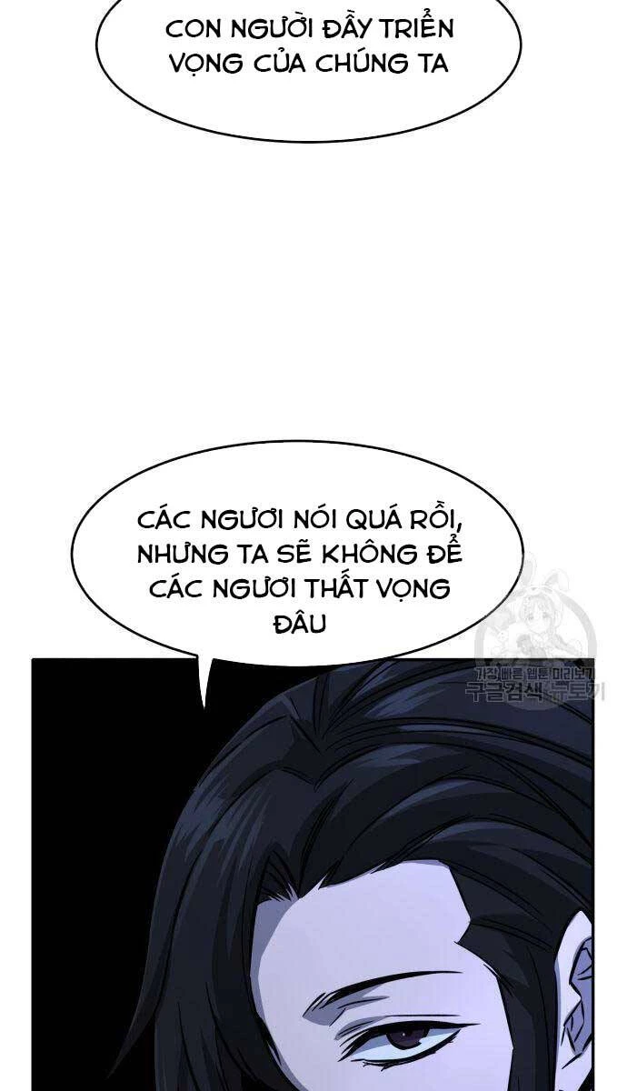 Cảm Kiếm Tuyệt Đối Chapter 43 - 106