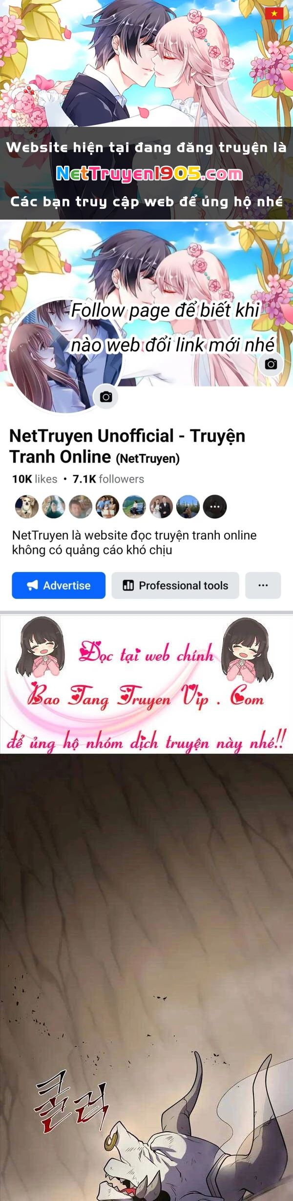 Tôi Thăng Cấp Bằng Kĩ Năng Chapter 29 - 1