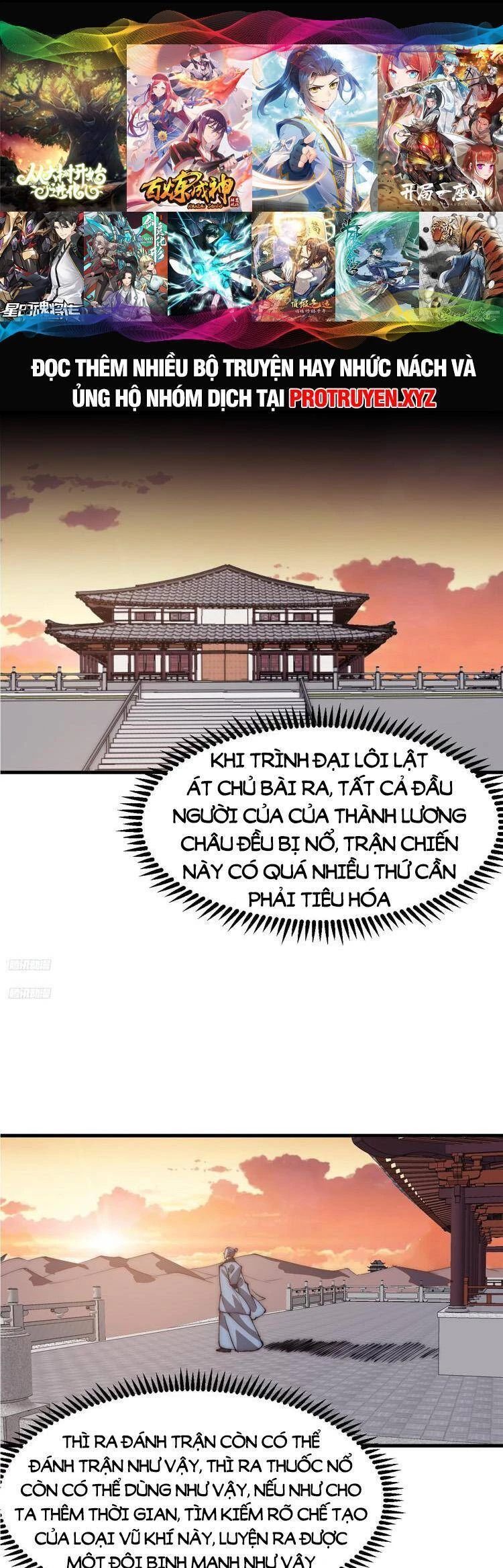 Ta Có Một Sơn Trại Chapter 682 - 1