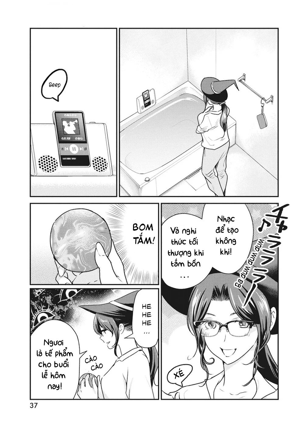 Majo Wa Mioji Kara Chapter 6 - 8