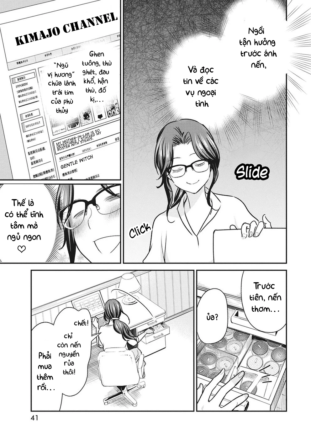 Majo Wa Mioji Kara Chapter 6 - 12