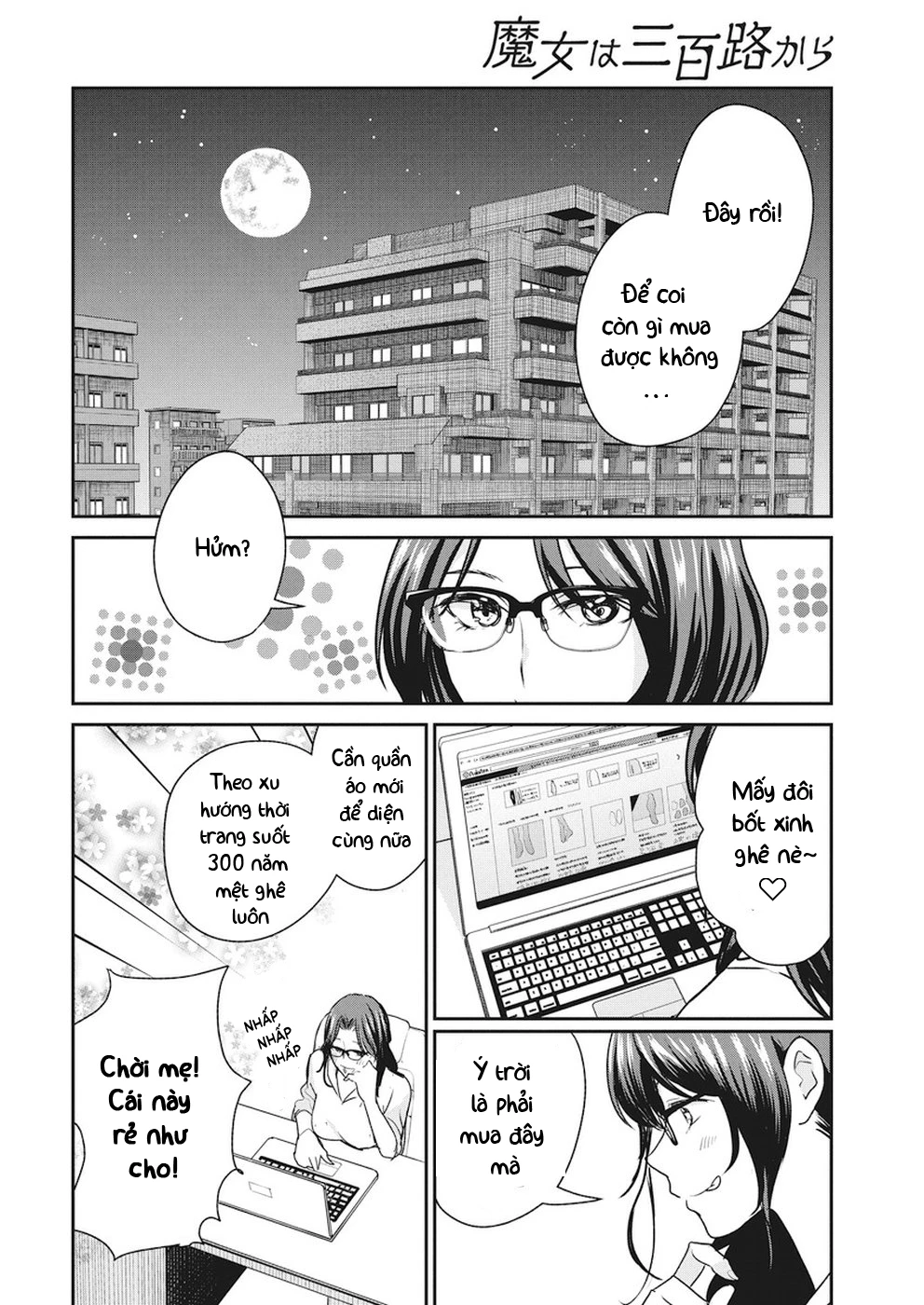 Majo Wa Mioji Kara Chapter 6 - 13