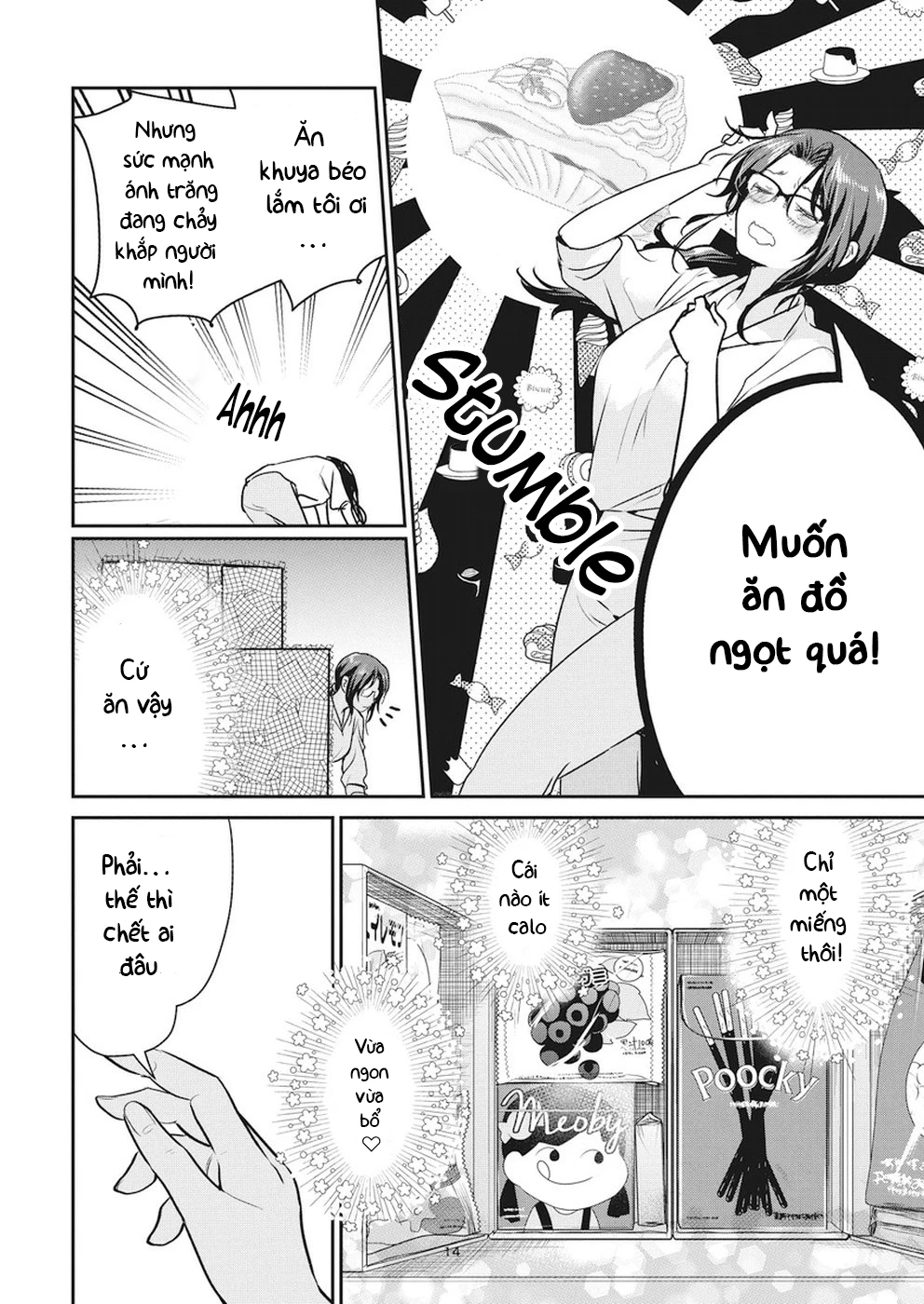 Majo Wa Mioji Kara Chapter 6 - 15