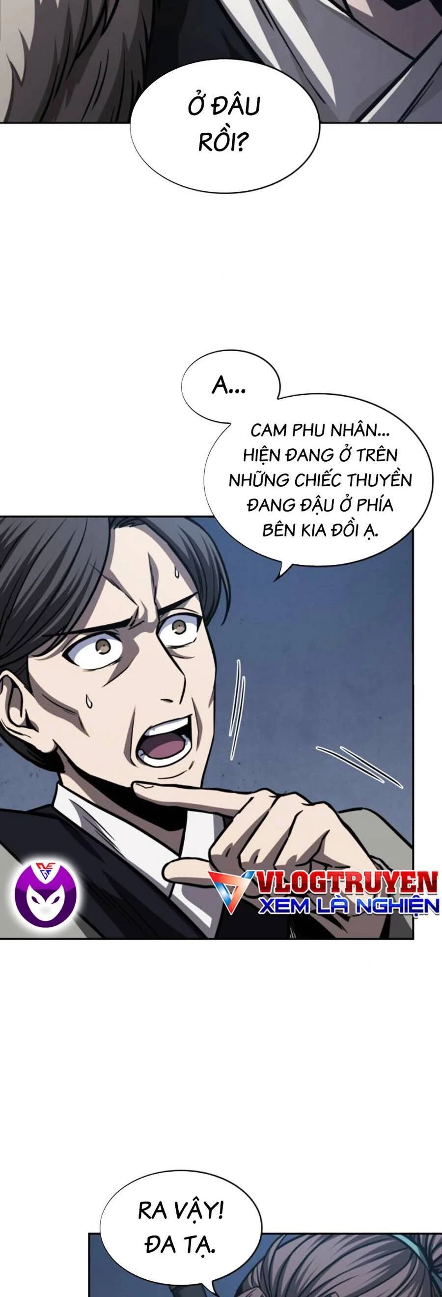 Ngã Lão Ma Thần Chapter 166 - 4