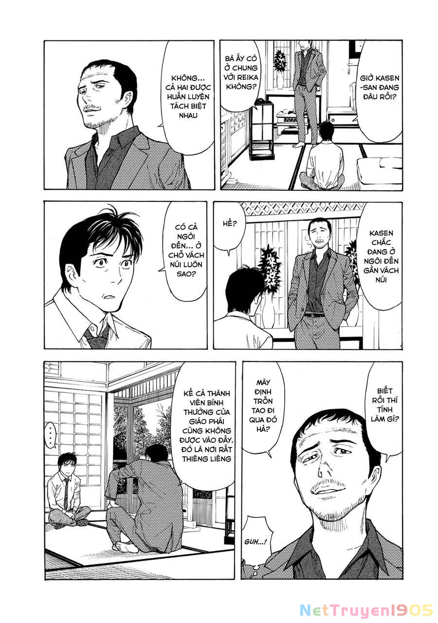 My Home Hero Chapter 103 - 8