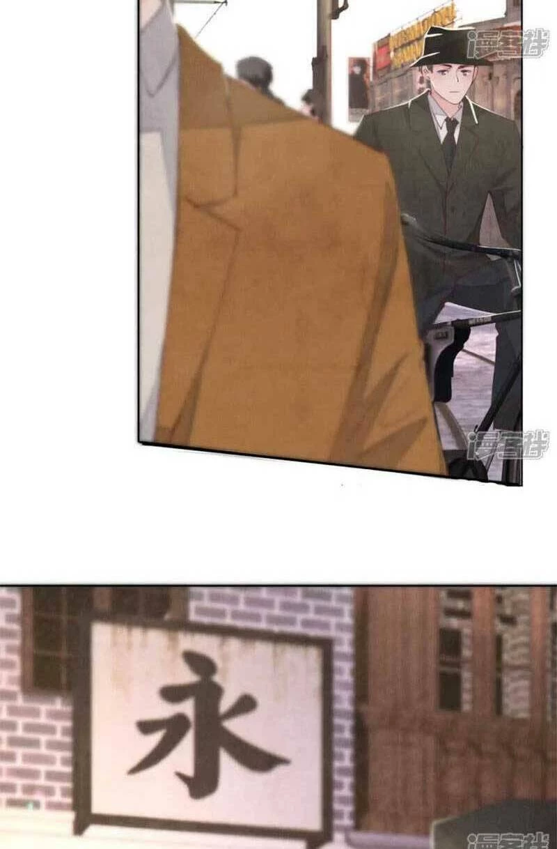 Tôi Có Ông Chồng Hay Ghen Chapter 109 - 30