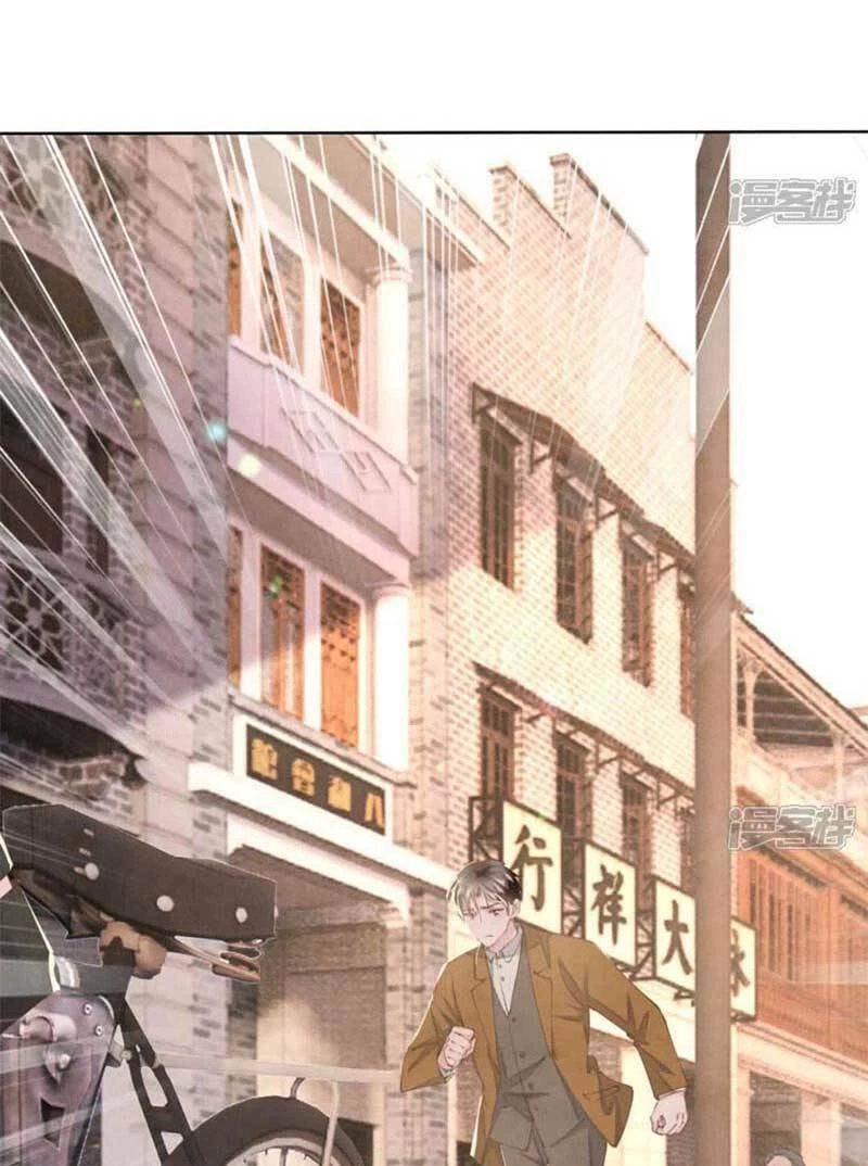 Tôi Có Ông Chồng Hay Ghen Chapter 109 - 33