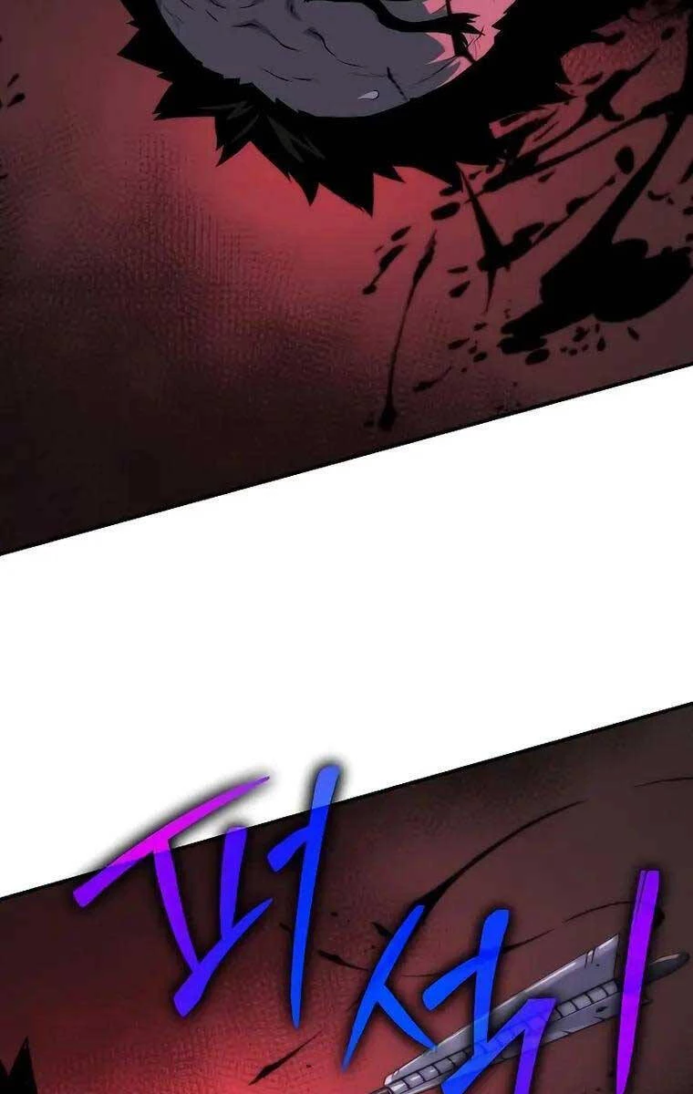 Linh Mục Tha Hóa Chapter 15 - 80